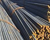 Арматура В500С