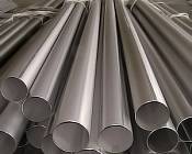 Труба конструкционная 12Х2НВФА (ЭИ 712) ГОСТ 21729-76