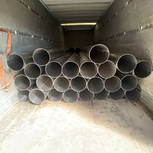 Изготовление трубы по ТЗ клиента АМг2М 300х3 мм (вальцовка, сварка)