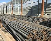 Арматура А400