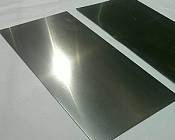 Лист циркония Цирконий 125 ТУ 95.166-83