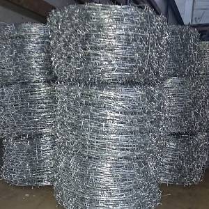 Колючая проволока ГОСТ 285-69