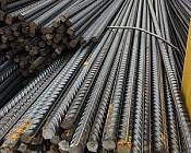 Арматура А300