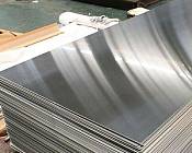 Лист циркония Э110К ТУ 95.166-83