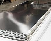 Лист циркония Цирконий 704 ТУ 95.166-83