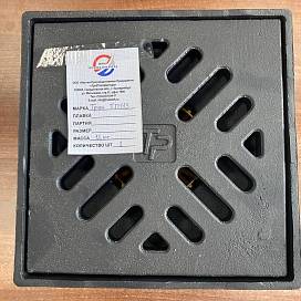 Трап чугунный вертикальный ТП-113