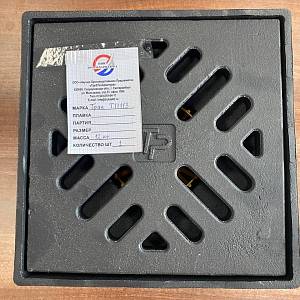 Трап чугунный вертикальный ТП-113